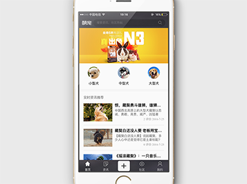 �Ȍ�app�_�l����